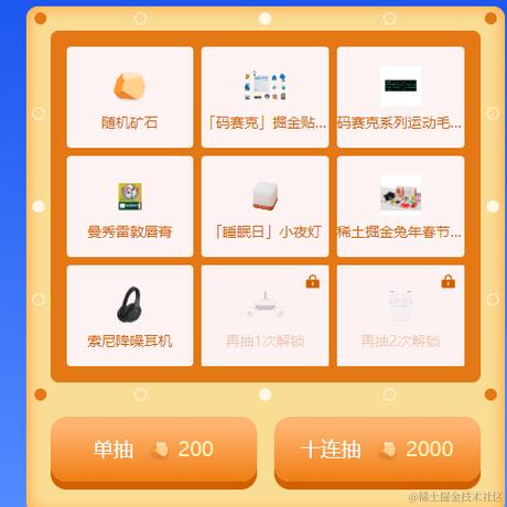Stophemo于2023-09-13 09:03发布的图片