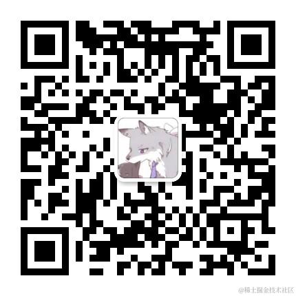旧代码很好于2021-07-20 15:43发布的图片