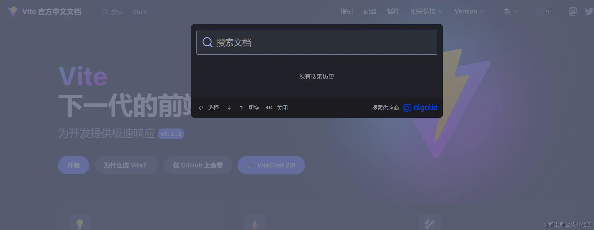 Screenshot 2024-03-10 154157.png