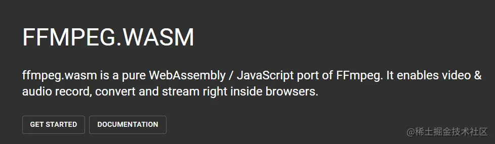 ffmpeg-wasm.png