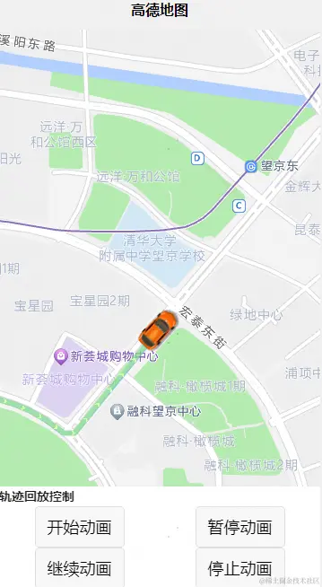h5高德地图.png
