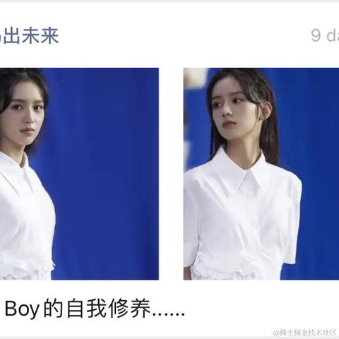 xiaoxiunique于2021-07-15 17:00发布的图片