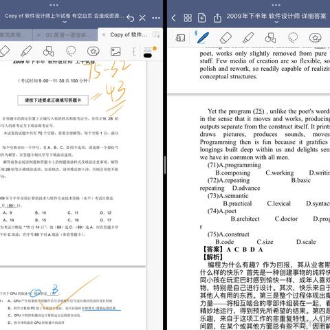 poiuytrewq于2022-09-22 21:07发布的图片