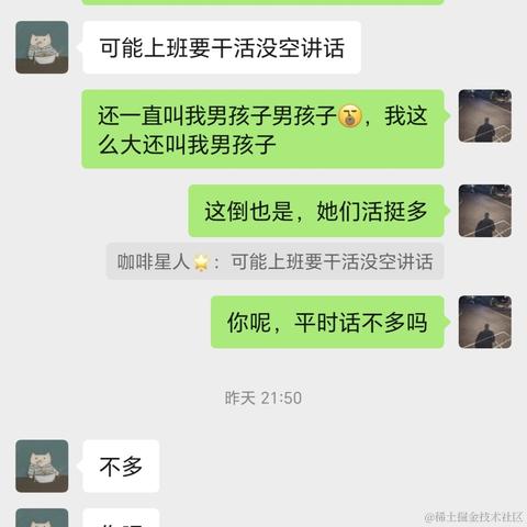 给你一张过去的CD于2024-02-20 21:16发布的图片