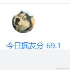 已注销于2023-11-23 16:51发布的图片