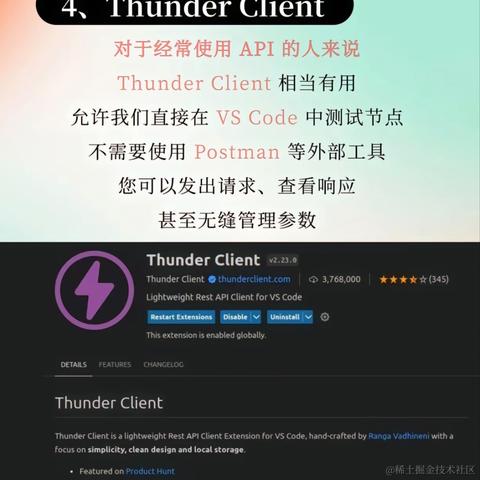 我说HelloWorld于2024-07-08 00:16发布的图片