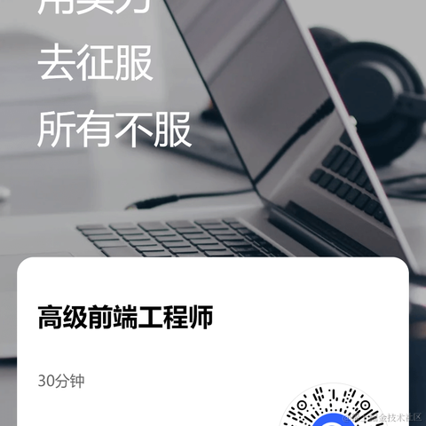 可可酱于2021-05-27 11:48发布的图片