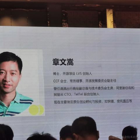 老许聊架构于2023-06-30 14:22发布的图片
