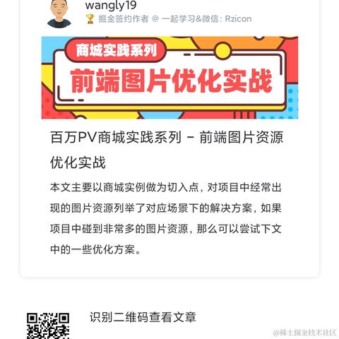wangly19于2021-07-28 09:53发布的图片