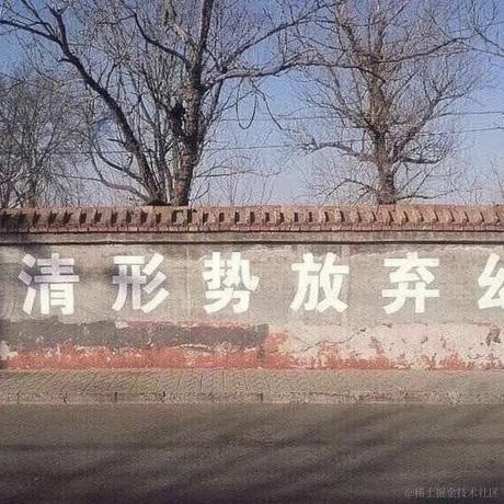 愚非愚余吖于2020-07-31 16:25发布的图片