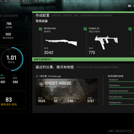 _你小子于2022-11-27 08:20发布的图片