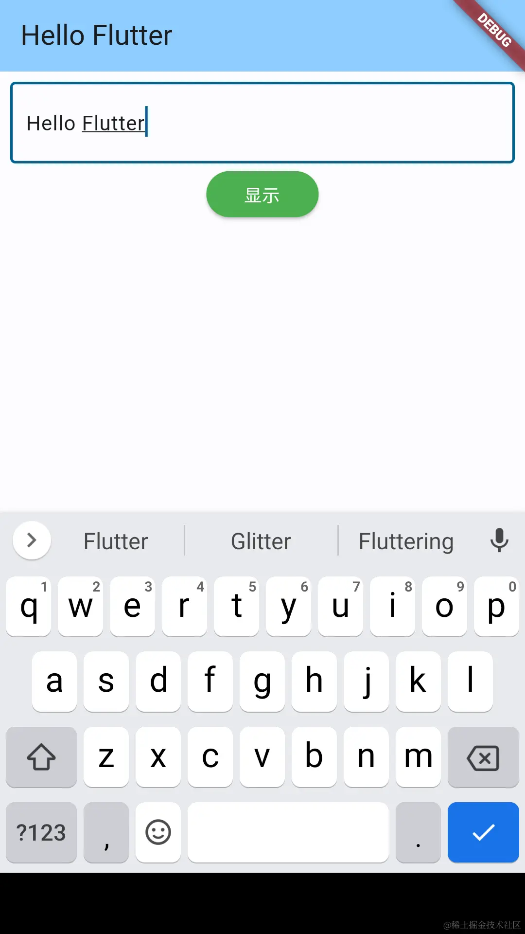 Screenshot_20231019_204442.png