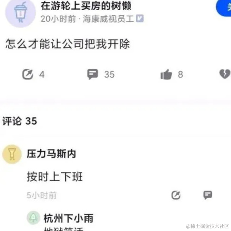 codeniu于2022-08-05 13:29发布的图片