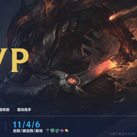 风季于2024-02-08 14:40发布的图片