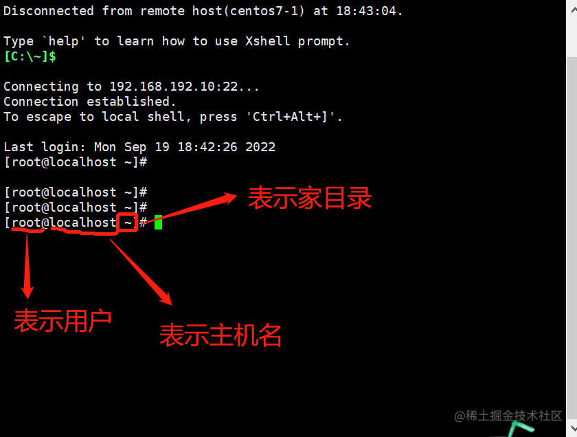 Linux命令精讲 掘金