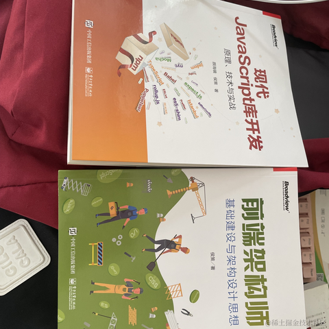 liruifengv李瑞丰于2023-01-16 09:48发布的图片