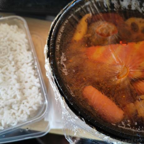 乃琳Queen于2022-11-15 13:46发布的图片