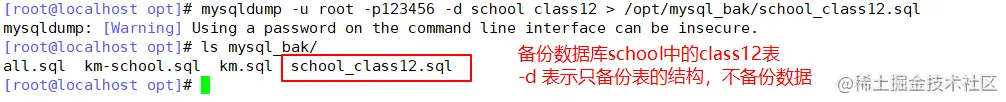 Snipaste_2022-11-29_18-35-08.png