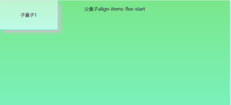 align-items-flex-start