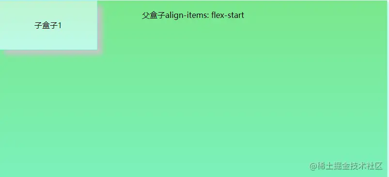 align-items-flex-start