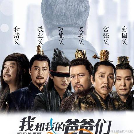 灿若繁星先生于2024-05-17 17:50发布的图片