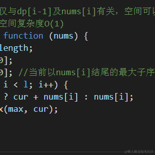 江海寄余生丶于2021-07-27 13:51发布的图片