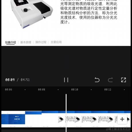 娶不到奶包我哭死于2022-12-05 21:52发布的图片