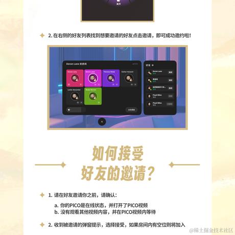 II于2023-06-23 18:07发布的图片