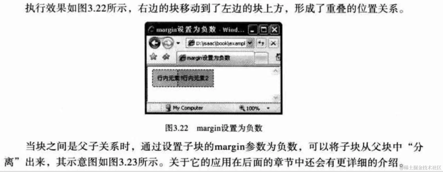 截屏2022-11-24 17.16.44.png