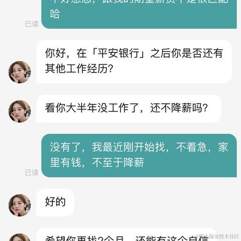 mortimer于2024-07-02 16:17发布的图片