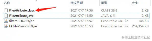微信图片_20210707223208.png