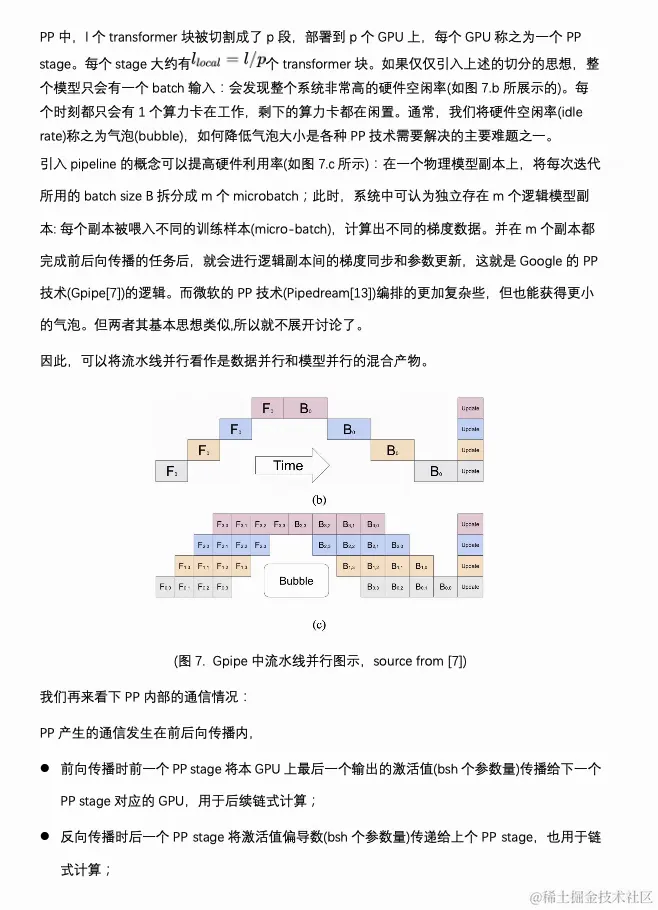 截屏2024-03-14 22.17.25.png