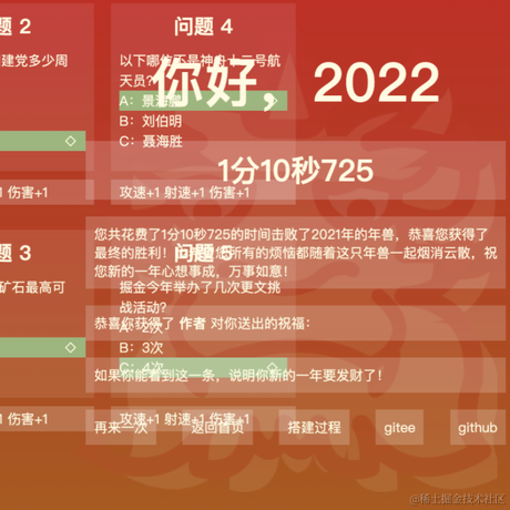 马甲掉了于2022-01-19 18:44发布的图片