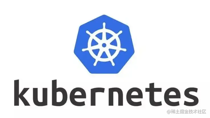 Kubernetes