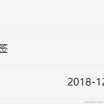 在下不才于2021-06-18 17:54发布的图片
