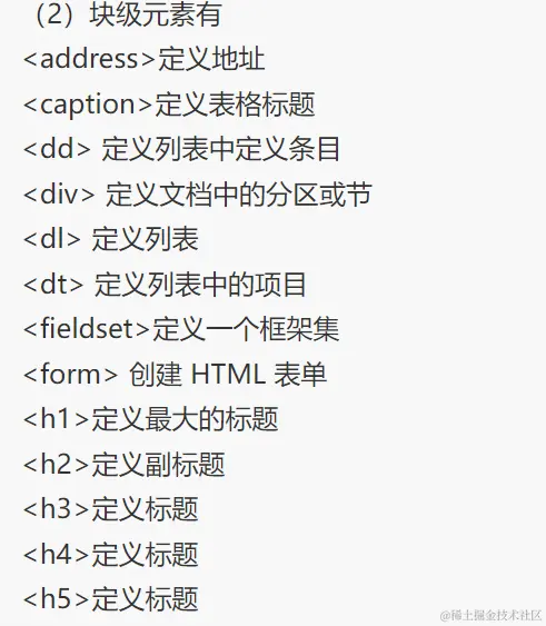 屏幕截图 2023-11-13 194027.png