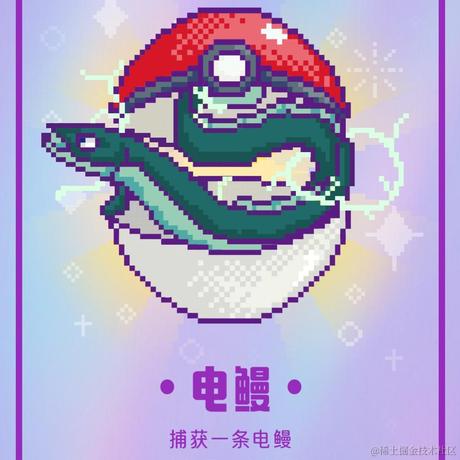 我的bug不会有代码于2022-06-20 14:52发布的图片