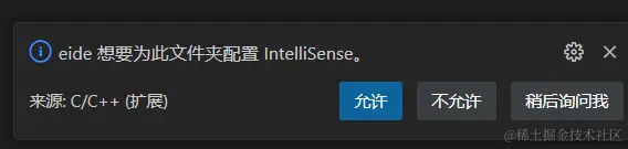 QQ截图20230318231122.png
