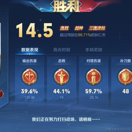 阿杆于2022-11-27 15:57发布的图片