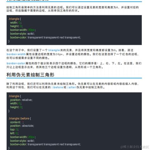 光头程序猿于2024-06-05 17:09发布的图片