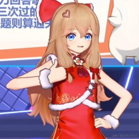 爱来自枝江于2022-11-21 19:40发布的图片