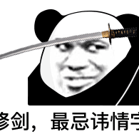 上官子渊于2023-08-03 11:00发布的图片