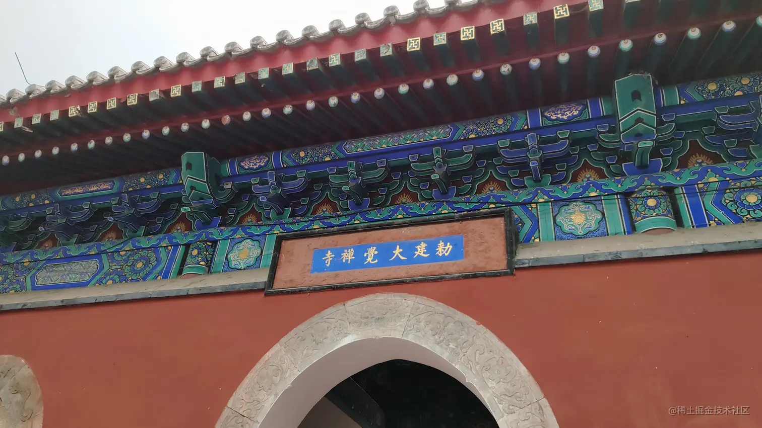 IMG_20210710_155056R 2.JPG