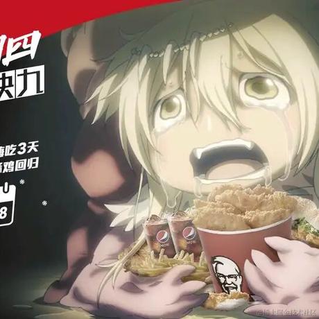 鹿德德鹿于2022-11-10 09:31发布的图片