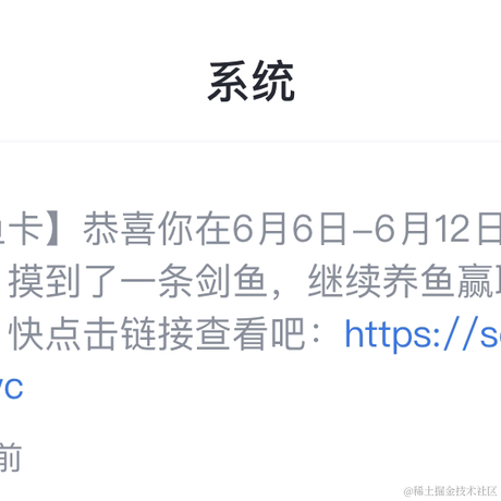 不知道起什么名字啊于2022-06-13 15:49发布的图片