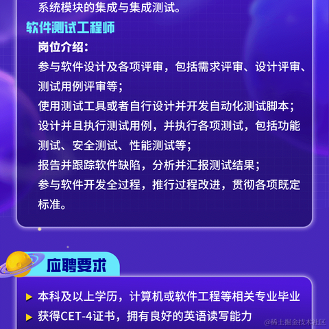 小白菜的编程日记于2022-09-29 10:06发布的图片