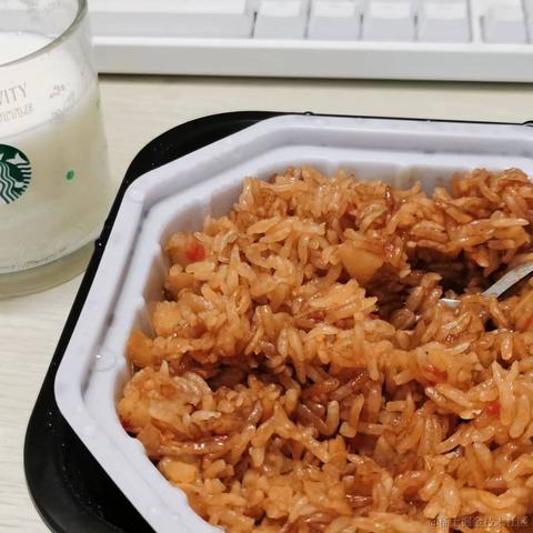 Wei于2022-11-04 23:59发布的图片