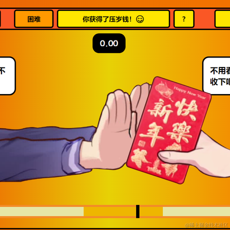 沽汣于2022-01-28 11:39发布的图片