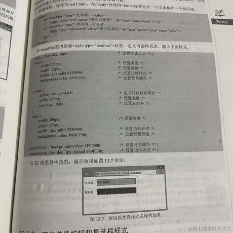 星灵于2022-08-04 23:32发布的图片