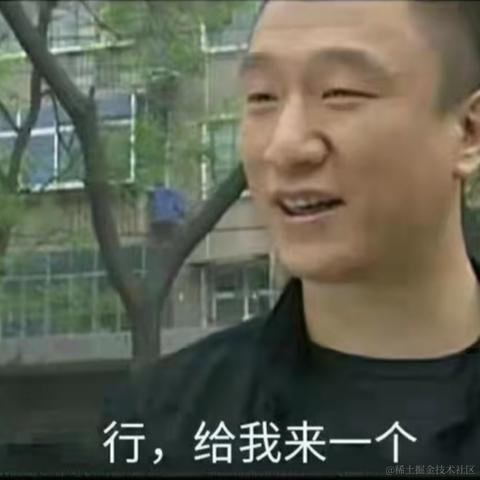 smallwonton于2021-12-15 23:40发布的图片